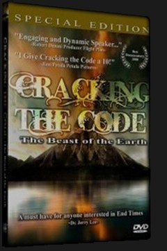 CrackingCodeLg.jpg