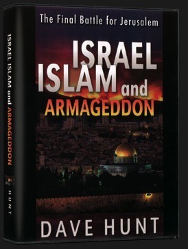 IsraelIslamLG3.jpg
