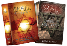 IsraelSetSM.png