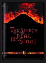 Mt-Sinai-TWO-3D_sm.jpg