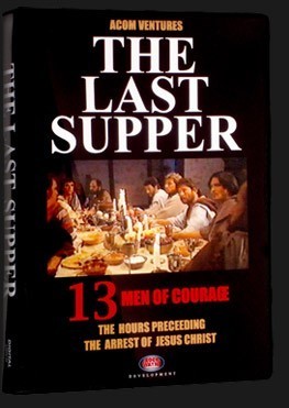 TheLastSupperLG.jpg
