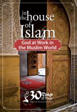 house-of-islam-dvd-cover