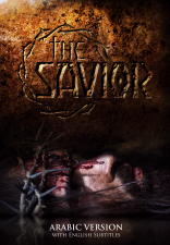 thesavior_cover_arabicweng